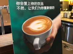 -星巴克(北京西站5号候车室)