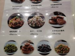 -春风松月楼(七宝万科店)