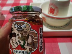 -辣小鲜·南昌大排档(船山路店)