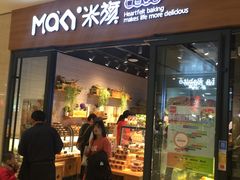 门面-MaKY米旗(熙地港店)