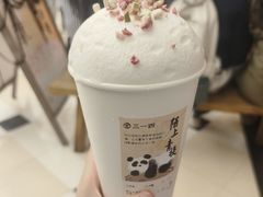 -李山山茶事(景枫店)