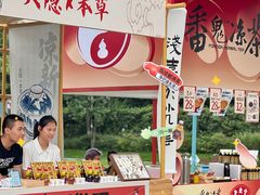 -凯德广场(金牛店)