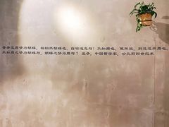 -金尚源SHANG