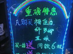 -星聚会KTV(苏州信投大厦店)