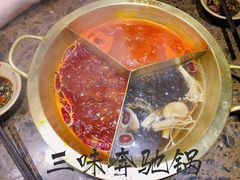 -蜀国大将老火锅(江北店)