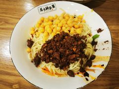 花市豌杂面-花市豌杂面(民生路店)