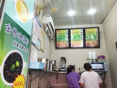 -柳记(南铁店)