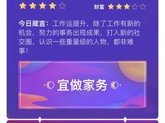 -世纪同乐绿地世纪城二期