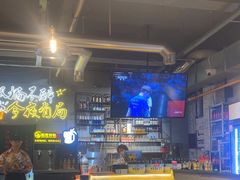 -有局·成都市井烧烤·精酿啤酒(双楠店)