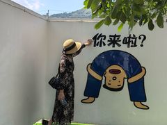 -何适山庄·团餐住宿(水长城P2停车场店)