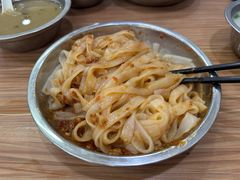 -好好味面家(桃园店)