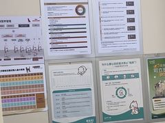 -美联众合爱康动物医院•复杂内科•肿瘤科•牙科•腔镜诊疗中心