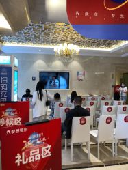 点击看大图 -昆明梦想医疗美容医院