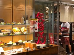 -矢场猪(名古屋站三井楼北馆店)