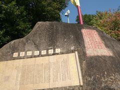 -胡里山炮台