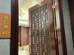 门面-品粹徽园·家常安徽菜