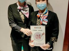 -便宜坊烤鸭店(科创店)