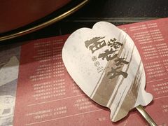 -西塔老太太泥炉烤肉(龙湖北苑天街店)