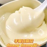 佛山｜开到凌晨4点的老字号 人均10r