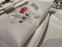 -松鹤楼(狮山永利广场店)