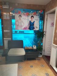 点击看大图 -芳朵美容养生SPA