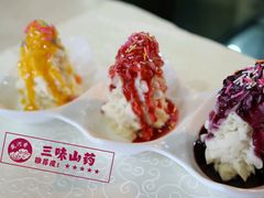 -地方名吃海鲜大馅蒸饺(北戴河店)