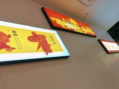 -肖记公安牛肉鱼杂馆·省级非物质文化遗产(江汉路直营店)