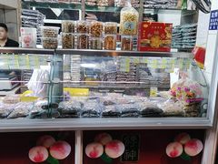 -金栗王(清扬路店)
