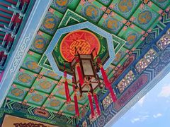 -广东圆玄道观