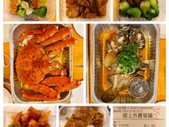 -海港酒家(始创中心店)