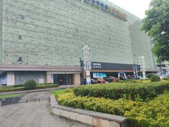 -红星美凯龙(上海沪南店)