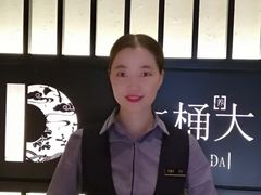 -大桶大足浴(广灵店)