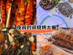-海盗船. 龙虾烧烤. 酒馆