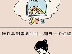 -上海嘉宁·心理咨询中心