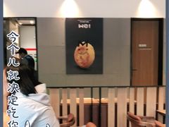 -魏家凉皮(科技三路店)