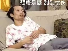 -怡和春天大酒楼(柳芳店)