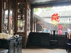 -二泉园老菜馆·百年无锡菜