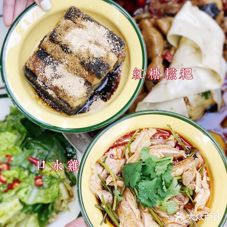 肥肠鸡爱好者福音｜晓彭肥肠鸡，重庆肥肠鸡火锅领导者…