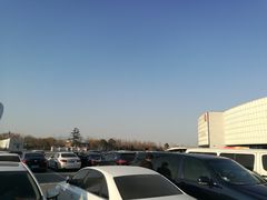 -北京园博大酒店