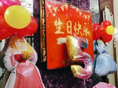 -齐家花园大酒店(宝山店)