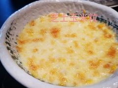 -山上下日本料理(万象城店)