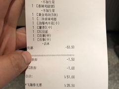 -肯德基(绍兴悦来店)