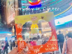 -VT101维多利广场