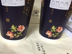 柚子果砖为水果茶专属哦-厝内小眷村(新北万达店)