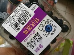 -沃尔玛购物广场(南城印象汇店)