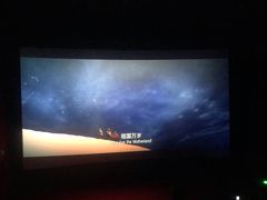 -中影国际影城(印力中心CINITY店)