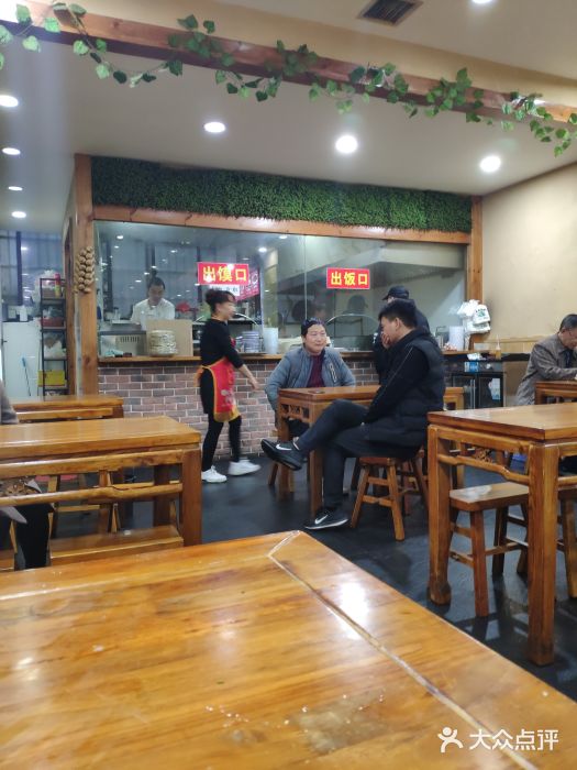 澄城水盆羊肉(澄县老哥红庙坡店)大堂图片