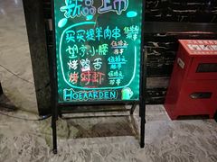 -乐潮汇时尚量贩式KTV(嘉业国际城购物中心店)
