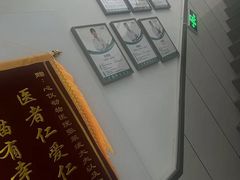 -心仪动物医院·牙专科·肿瘤·心脏科(西客站院)