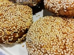 麻酱烧饼-丁卯•铜锅涮肉(工体店)